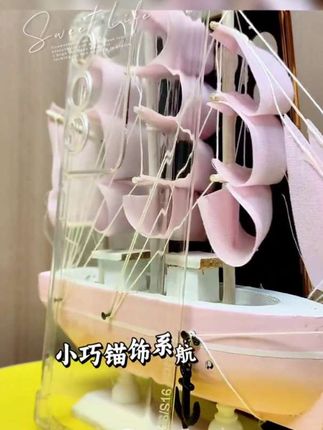 #数码产品 #手机数码 #防摔手机壳 #手机壳 #数码科技