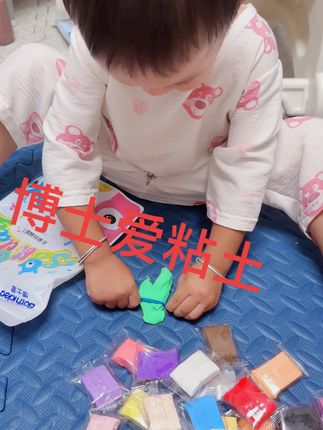 博士爱粘土 博士爱粘土#好物推荐🔥 #粘土手工教程 #亲子互动 #宝妈分享 #原创视频