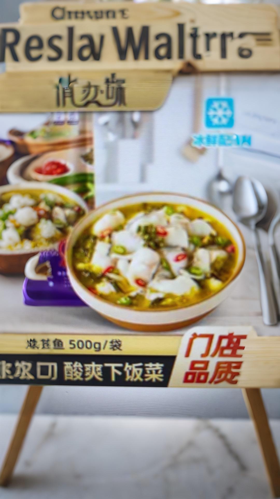 #AI扩图