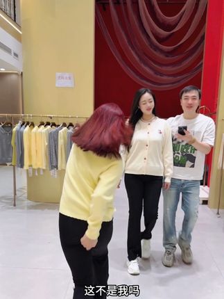 哎呀 买亏了#大码女装 #大码搭配 #显瘦穿搭 #这么穿显瘦20斤 #谁穿谁好看系列