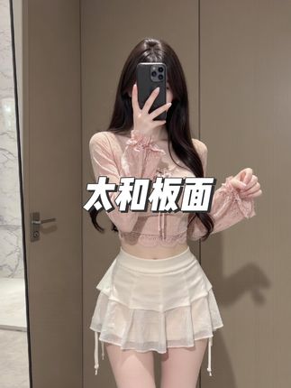 好吃又实惠的大碗太和板面哦,这两天做活动价格很实惠