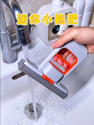 用它打扫卫生手都不用沾水,擦台面 镜子 桌子都很好用#迷你拖把 #迷你小拖把 #厨房好物