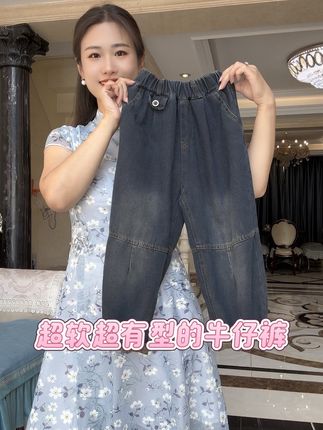 巨高品!设计感满满的韩版牛仔裤真的太好看了,上身太潮太帅气了!家有儿子的一定要试试,品质完全不输品牌货,一整个太上档次了~#高品质童装 #潮童必备 #萌娃穿搭 #面料柔软舒适 #超便宜超划算