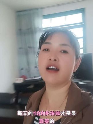 喜欢的点个赞 ,给个加油!
