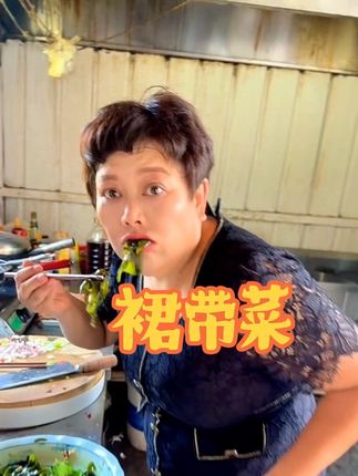 #好物推荐🔥 #好吃到停不下来