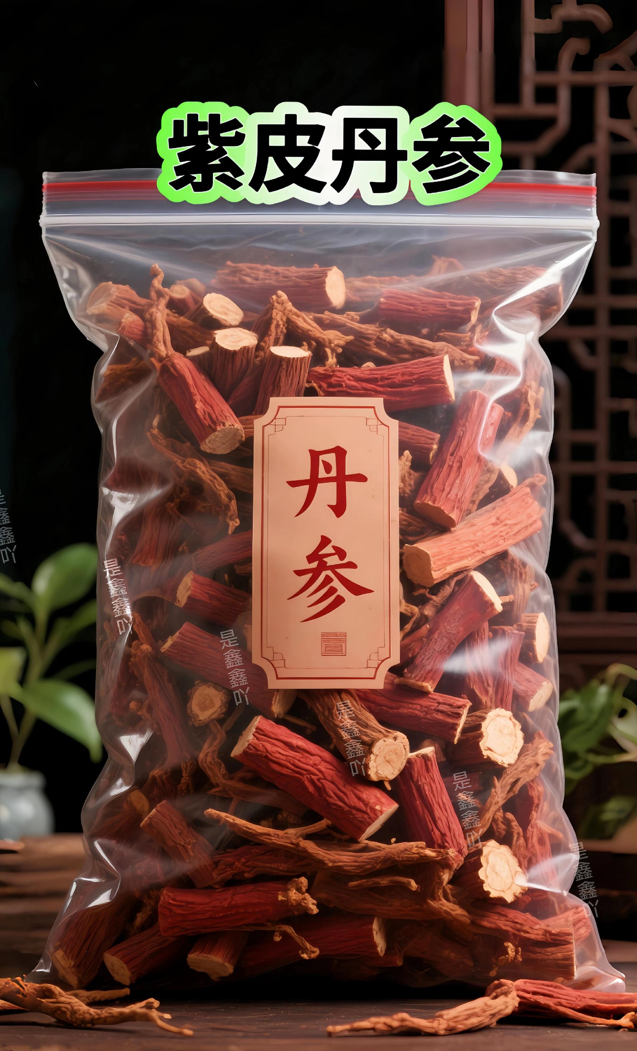正宗紫皮丹参。#丹参#紫皮丹参#无限回购的宝藏 单品#泡酒好材料#土丹参