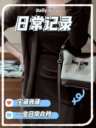 2025早秋新款女法式气质修身百搭长袖开衫吊带背心高腰显瘦半身裙#今日穿搭 #白色连衣裙小个子 #街拍小姐姐穿搭秀 #高级感穿搭 #职业穿搭