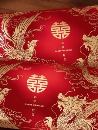 结婚改口随礼红包袋#婚庆用品 #创意红包 #结婚红包袋 #红包 #红包袋