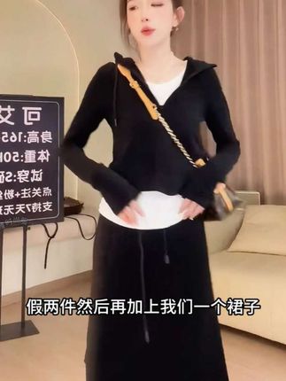 秋季新款透气舒适高级感运动休闲套装两件套#穿搭 #女装 #女装新品日 #运动女孩 #运动休闲套装