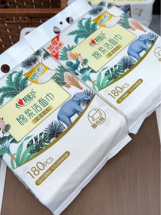 快来薅心相印洗脸巾!还是加厚款的家庭装! 纸巾又大又厚实!柔软细腻不掉屑!吸水力也是嘎嘎好!大品牌的品质没话说!趁合适赶紧囤!#生活用纸 #洗脸巾 #一次性洗脸巾 #超便宜超划算 #干湿两用
