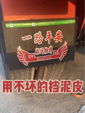 输送带材质结实耐用