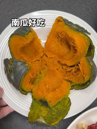 甜甜的板栗南瓜#贝贝南瓜 #板栗南瓜 #南瓜