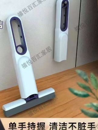 桌面迷你拖把免手洗#生活好帮手 #强烈推荐 #居家好物 #实用好物