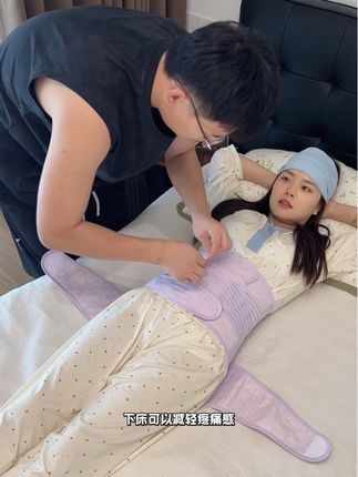 二胎#刨腹产 妈妈#待产包 最容易忽略的收腹带,姐妹们一定提前要准备上,帮助我们更好的收腹! 不用准备太贵的,实用就行!#产后妈妈#芬也产后收腹带