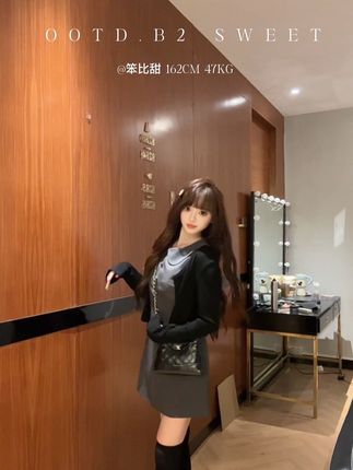 女人 你不能相信任何人 除非那个人是我#ootd穿搭 #千金穿搭