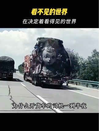 #国学文化 #