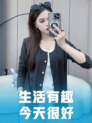 早秋大码假两件上衣,韩版宽松藏肉还显瘦,长袖设计适配春秋,百搭属性能搭裙裤,穿上轻松get休闲时尚感 #大码女装 #假两件上衣 #早秋穿搭 #显瘦上衣 #韩版百搭女装
