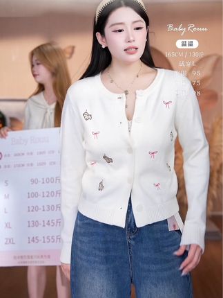 #强烈推荐 #毛衣 #女装 #上热搜 #这也太好看了