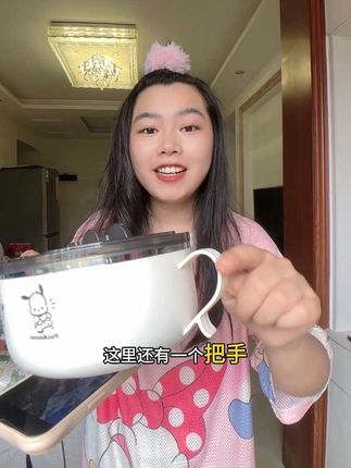 5.9起到手的超可爱的帕恰狗泡面碗,这也太好看了吧!#厨房必备神器 #帕恰狗泡面碗#泡面碗推荐#泡面碗带盖 #泡面碗