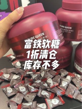 #种草 #好物推荐🔥 #强烈推荐 #万万没想到 #无限回购的宝藏单品