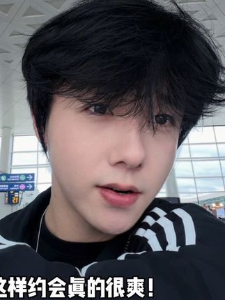 出门约会、聚会!我没有任何办法能离开这款男士素颜霜⋯••#伪素颜 #男生必备#男士素颜霜