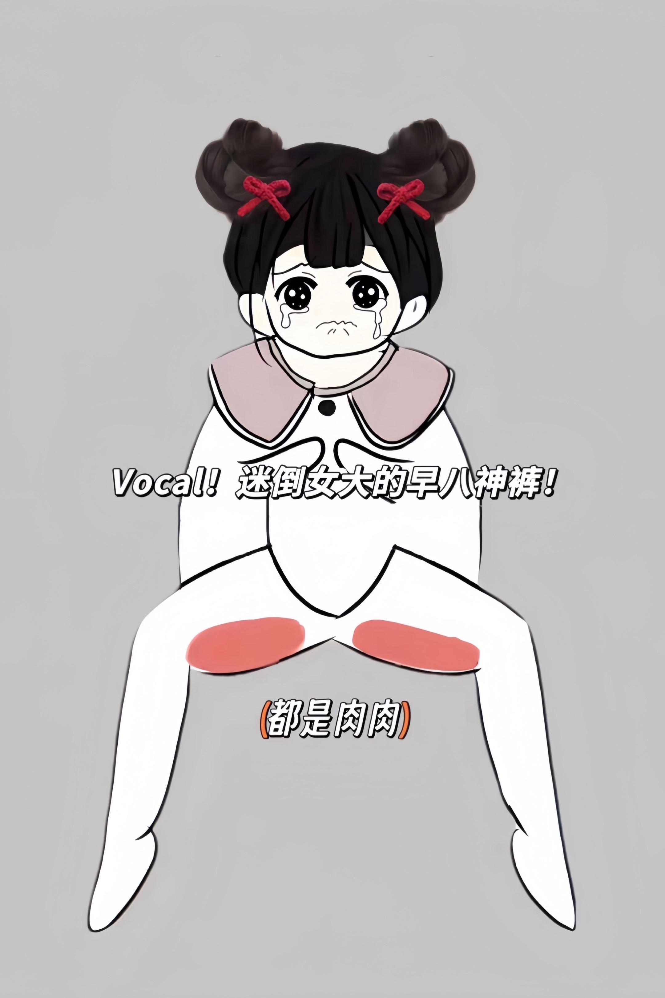 #显高显瘦显腿长 #谁穿谁好看 #秋季穿搭 #百搭裤子 #裤子推荐