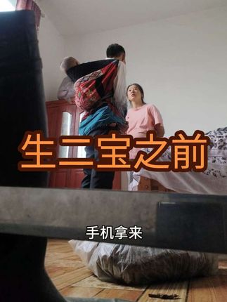看到你手机里面的内容的时候,从始至终就想要一个合理的解释或者认错的态度,但是你不解释,也不认错,还反过来把错归咎于我,我想不通。。。。