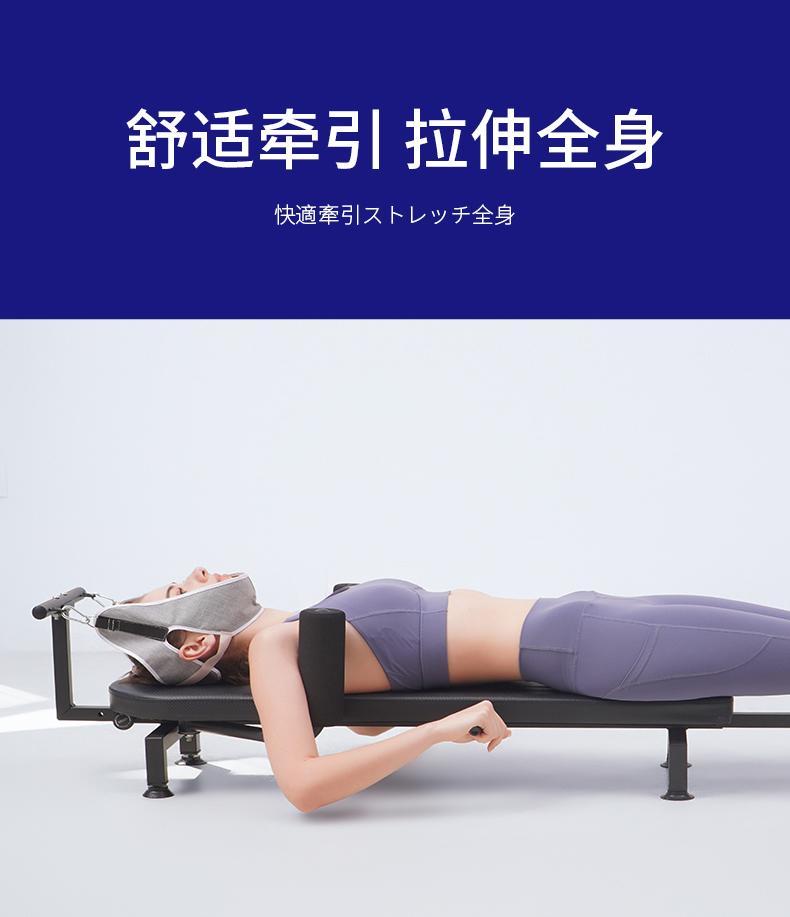 腰椎脊柱手动牵引训练器舒缓器锻炼拉腿健身家用腰部颈椎拉伸器材#拉伸 #腰椎 #健身器材 @DOU+小助手