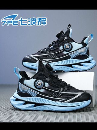 【开学穿搭】七波辉男童秋季新款透气中大童8-15岁童鞋防滑运动鞋子#运动鞋#防滑耐磨#好穿不累脚#爆款热卖中#潮流穿搭
