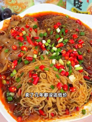 最后一点魔芋面库存,清货了!#阿宽 #阿宽魔芋凉面 #魔芋面