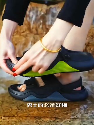 经常开车的家人们,都快来看看这款超时尚的男款开车鞋吧! #拖鞋 #好穿不累脚 #好鞋推荐