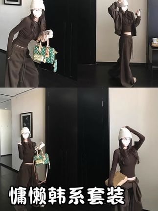 秋季卫衣套装女宽松连帽卫衣+阔腿长裤+修身内搭T恤 81255 #今日穿搭 #懒人必备 #韩系女高 #时尚搭配合集 #春日穿搭