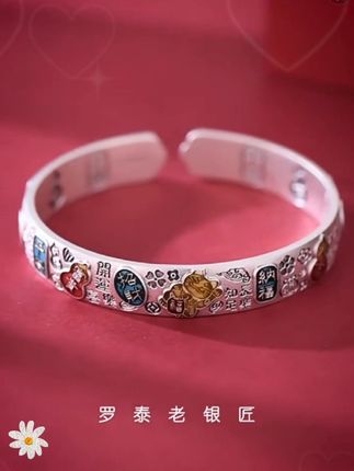 罗泰老银匠 足银手镯 9999纯银珐琅吉言手镯女士款银镯子生日#时尚饰品 #银手镯 #手镯 #银饰纯银 #首饰佩戴