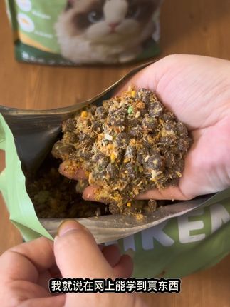 #猫粮推荐 #猫粮 #萌宠好物 #新手养猫 #科学养宠攻略 便宜又好的猫粮,真的很不错!