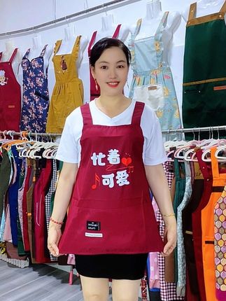 小个子短款夏天透气防泼水围裙女可爱家用做饭厨房围兜上班工作服#轻薄透气#新款围裙#围裙#防水围裙 #美观实用
