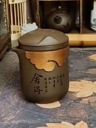 轻奢紫砂快客杯套装 #生活实用妙招分享 #创作者中心 #创作灵感 #紫砂文化 #原矿紫砂 家用简约原矿紫砂便携式收纳盒一壶六杯外出旅游一拎即可@DOU+小助手 @抖音小助手 @小牛优选 @冯巩