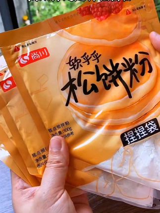 #松饼粉好物,推荐好物分享