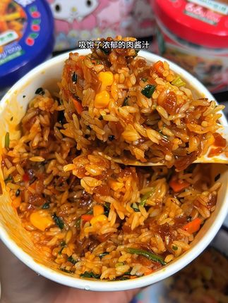 米饭吸饱了浓郁的肉酱汁真的太香了!到手6大箱三个口味才啥价?真的太赞了!#速食美食 #好吃到停不下来 #超便宜超划算 #粗粮拌饭 #美食