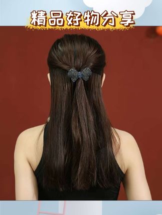 #头饰发饰 #发夹 #发夹发饰 #发卡 合金仿水晶发饰蝴蝶结发夹扎发弹簧夹后脑勺发卡夹子头饰发饰