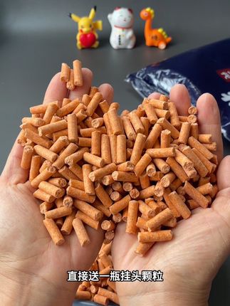 如果你想钓青鱼、草鱼、鲤鱼这种大个体鱼,想要连竿的话;这款刘颗粒就是致胜的法宝#刘颗粒 #钓大物 #渔具用品 #钓草鱼 #钓鲤鱼