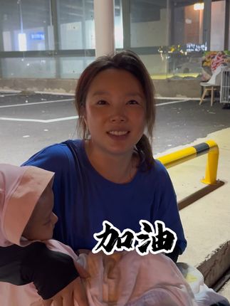 熬得住涅槃之痛,才配得上重生之美。加油!