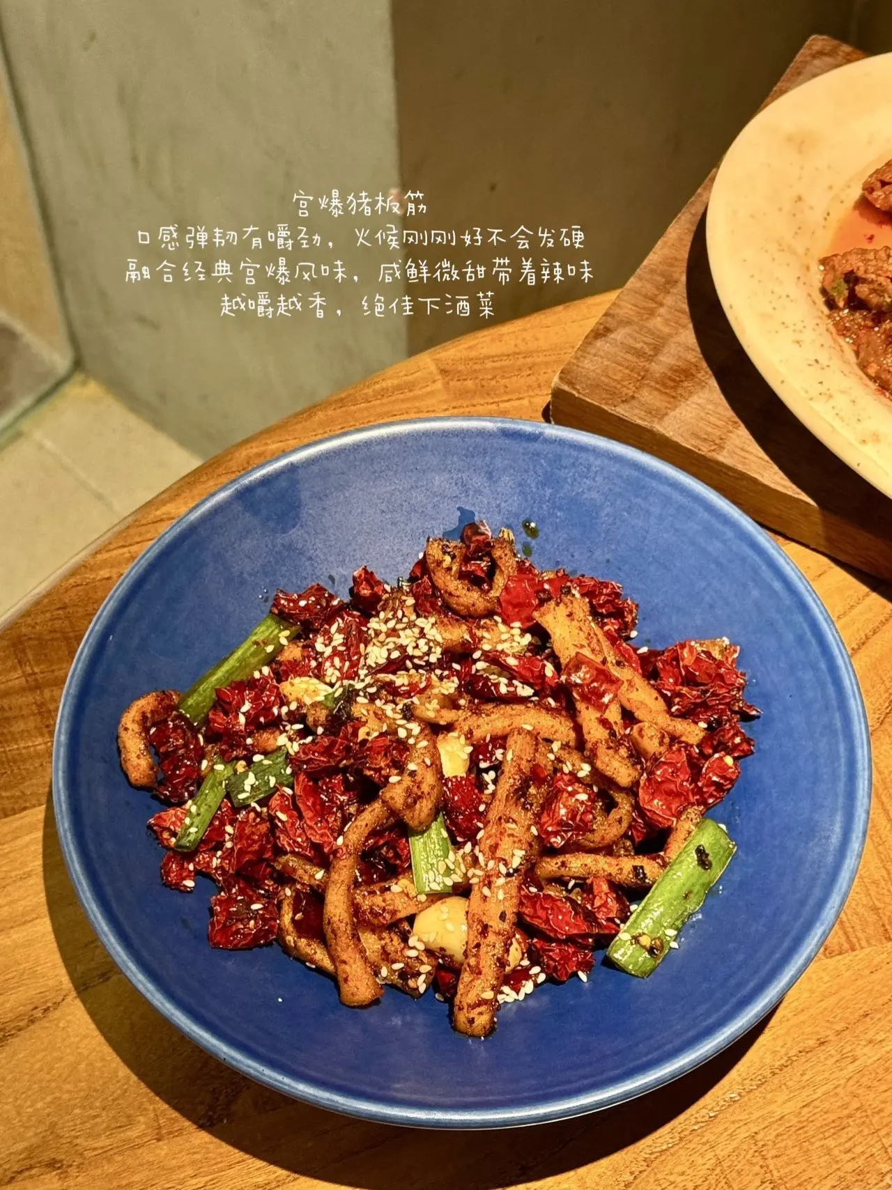 天津我一直很爱的野果云贵bistro 木质有调性的环境 氛围 - 抖音