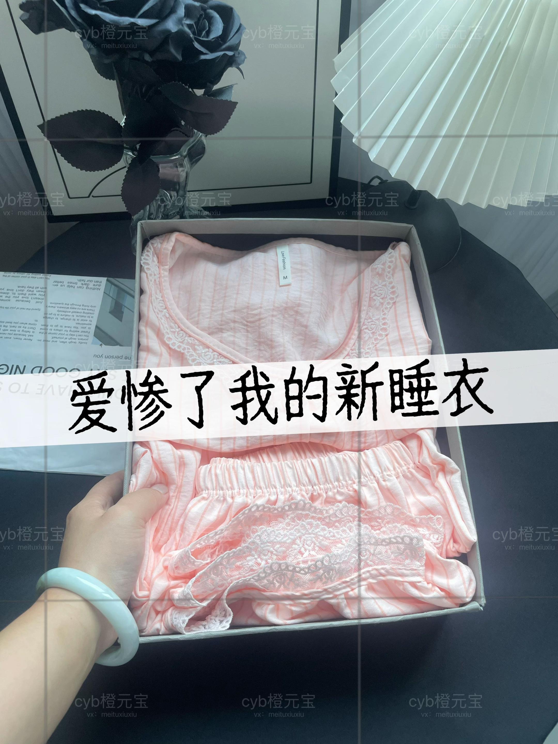 #我又心动了 #仙女必备 #早秋松弛感穿搭 #早秋穿搭公式来了 #早秋韩系氛围感穿搭