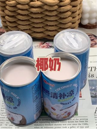 #爱了爱了 海南特产,快来尝一尝!#快来看看 #强烈推荐