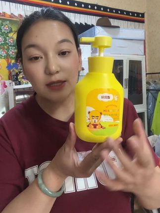儿童沐浴露洗发水两用 儿童沐浴露洗发水两用#自用好物分享 #好物分享视频同款 #好东西一起分享