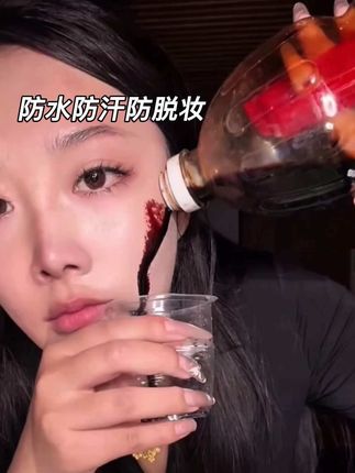 我这满脸瑕疵的“烂脸”,居然被这个气垫拯救了!上脸就是妈生好皮水光感,瑕疵全隐形。而且一天下来不脱妆、不卡粉,简直是底妆界的神!今天到手五个再加送粉扑!#气垫推荐 #气垫 #妈生好皮底妆 #防水防汗不脱妆