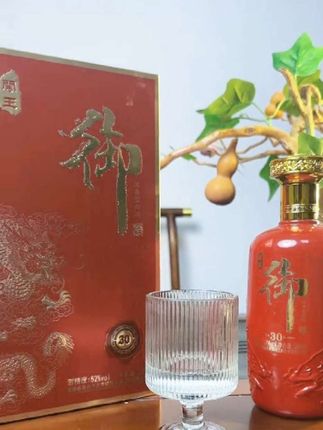 闯王御酒52度500ml浓香型书本盒包装纯粮酿造
