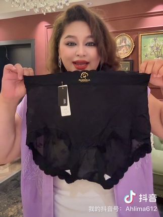 #大码女装120斤到220斤 #大码内裤 #好物推荐🔥