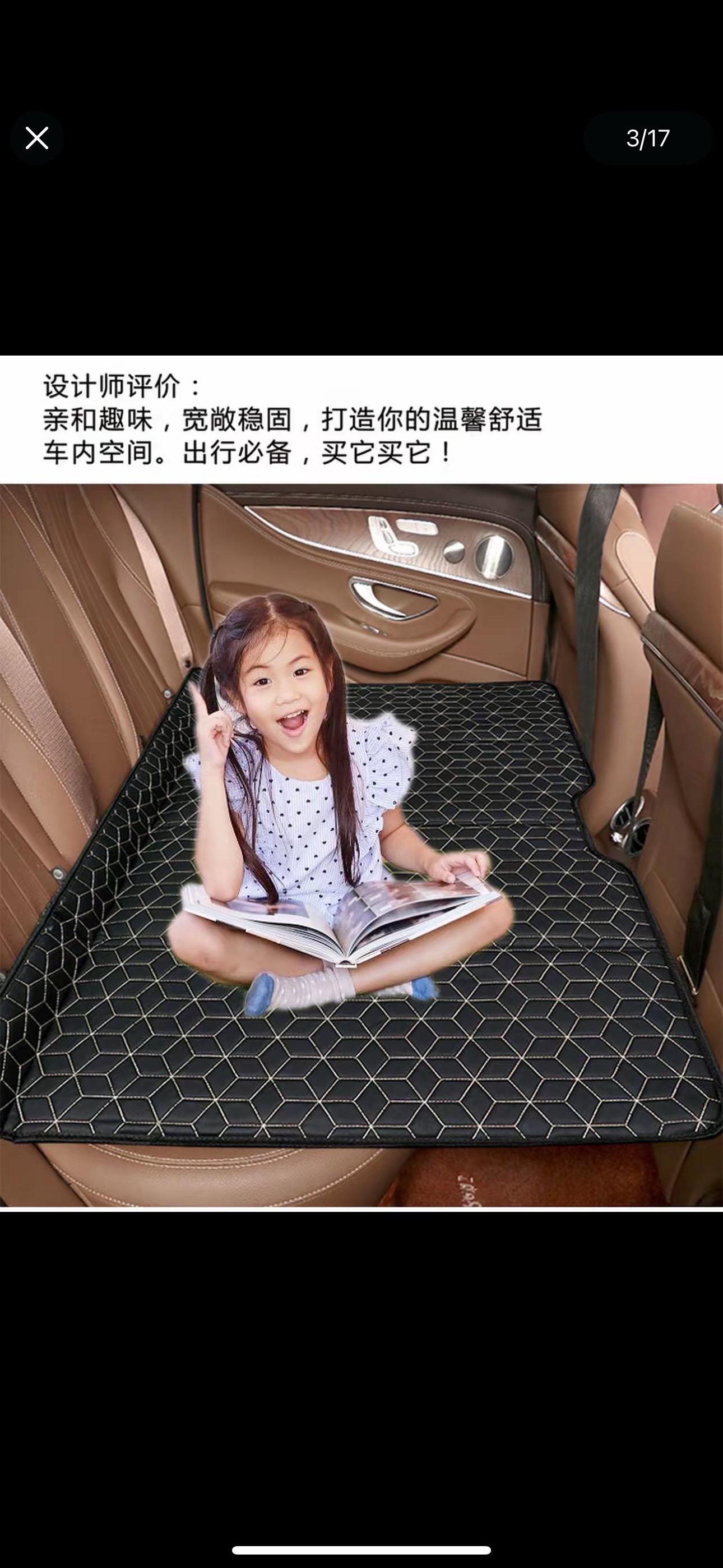 #好物分享 #汽车座套