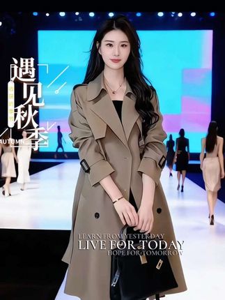 中长款风衣外套上衣女2025秋季新款小个子穿搭英伦风显瘦气质大衣#通勤搭配 #职场穿搭 #时尚气质穿搭 #时髦穿搭 #时尚搭配服装
